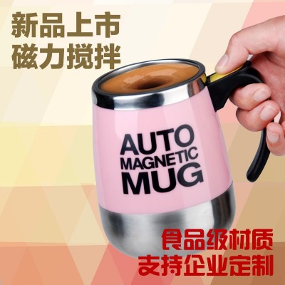 创意不锈钢磁化搅拌杯自动搅拌牛奶咖啡杯搅拌杯全自动水杯图3