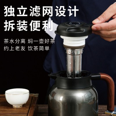 泉盛304不锈钢保温壶家用大容量焖烧壶茶水分离 老白茶焖茶壶批发图2