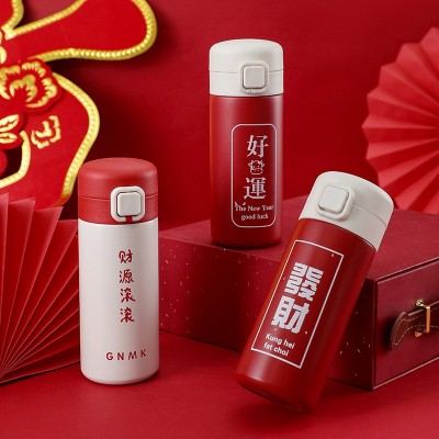新年礼物不锈钢保温杯兔年红色水杯弹跳过年礼品杯子印制logo批发图3