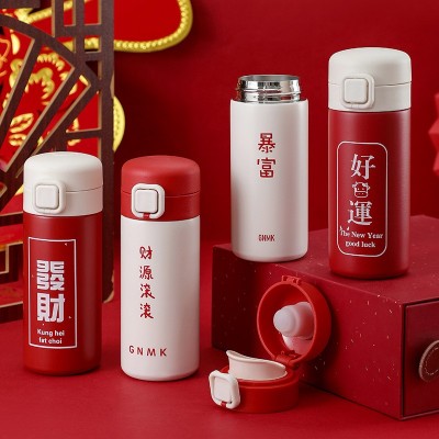 新年礼物不锈钢保温杯兔年红色水杯弹跳过年礼品杯子印制logo批发图2