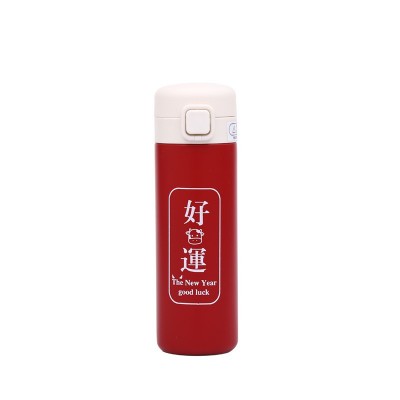 新年礼物不锈钢保温杯兔年红色水杯弹跳过年礼品杯子印制logo批发图4