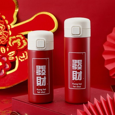 新年礼物不锈钢保温杯兔年红色水杯弹跳过年礼品杯子印制logo批发图5