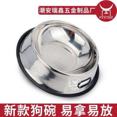 彩塘厂家加工不锈钢带孔狗碗 抗摔防滑多用宠物碗喂食器猫碗图3