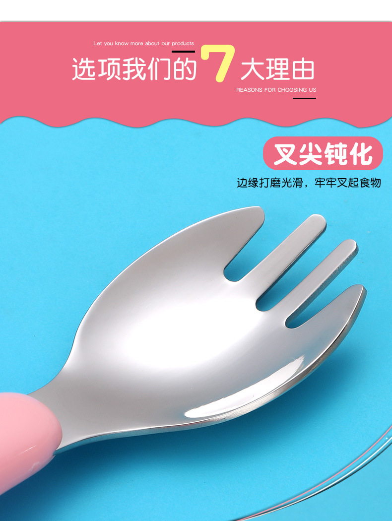 详情2_07.jpg