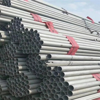 06Cr18Ni11Ti不锈钢管 S32168不锈钢换热管 321厚壁不锈钢管零切图4