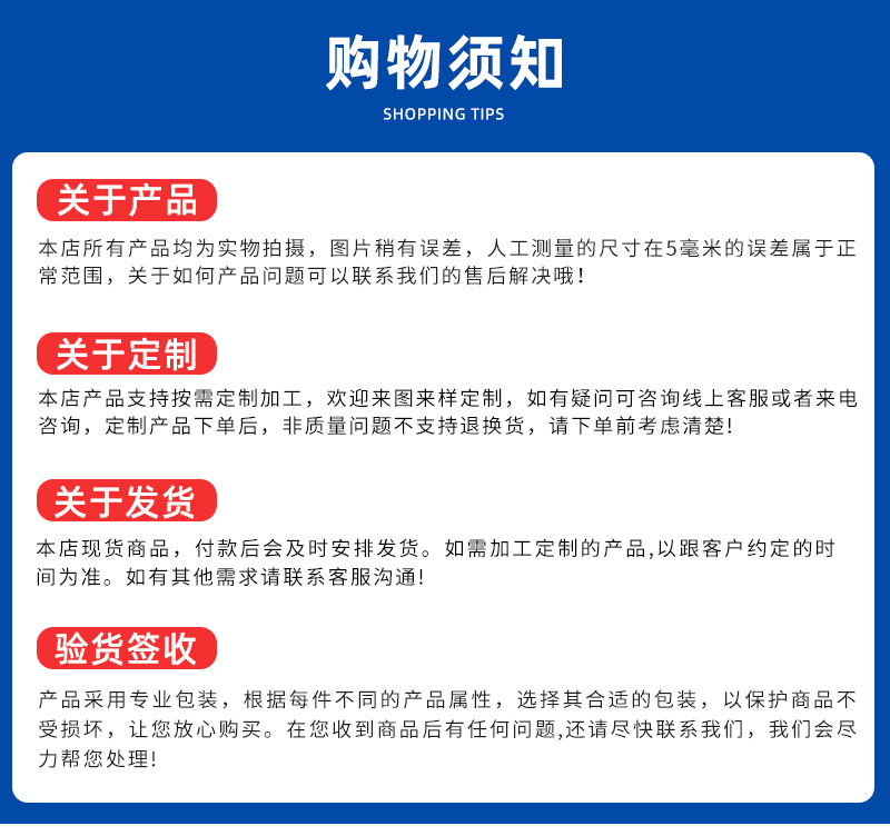 详情_03