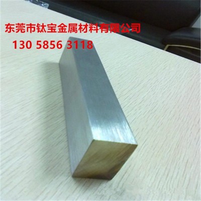 供应不锈钢方棒304-316不锈钢方棒 不锈钢方条2-3-4-5-6-7-8-10mm图3