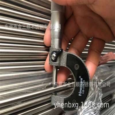 厂销316/304不锈钢毛细管 精密管 无毛刺 封头扩口缩口打孔折弯图2
