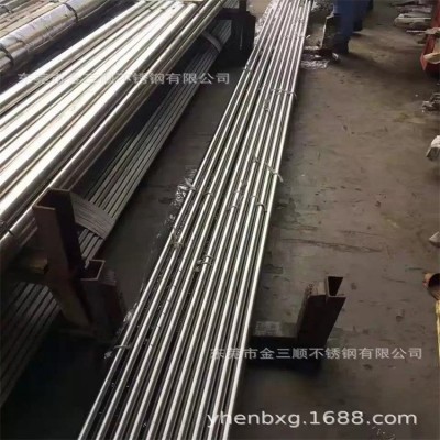 303不锈钢圆棒 303F不锈钢易车棒 303Cu不锈钢易切削棒 定尺切断图2