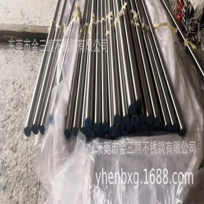 303不锈钢圆棒 303F不锈钢易车棒 303Cu不锈钢易切削棒 定尺切断图4