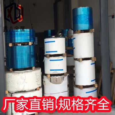 现货销售 进口Sus304H、301EH、SEH高硬度不锈钢弹簧带，规格全图4