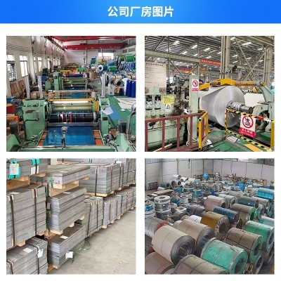 佛山供应304不锈钢板 316L冷轧板 工业用激光切割中厚冷轧板材图2