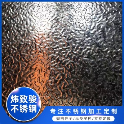 304不锈钢压花小米粒板色板 工程防滑板 耐腐蚀防锈板 支持加工定制图2