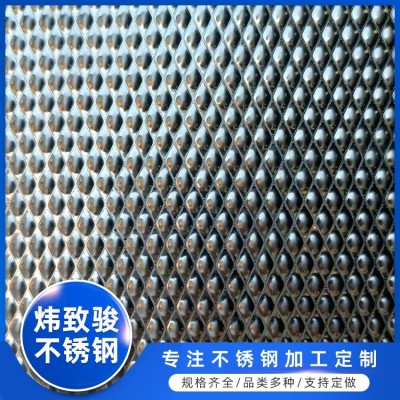 304不锈钢压花小米粒板色板 工程防滑板 耐腐蚀防锈板 支持加工定制图4