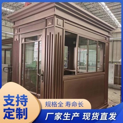 治安保安岗亭岗亭批发 箱型 快拼箱房 不锈钢治安岗亭 规格齐全图2