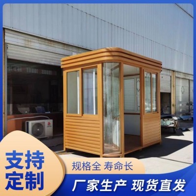 治安保安岗亭岗亭批发 箱型 快拼箱房 不锈钢治安岗亭 规格齐全图3