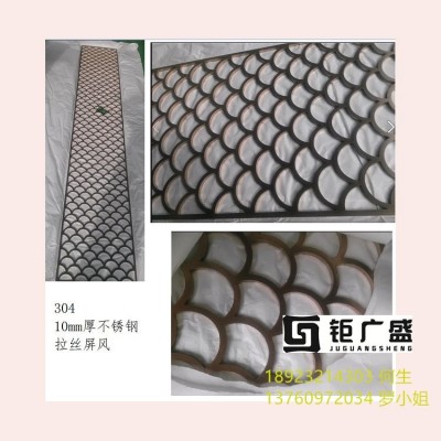 镜面不锈钢镂空屏风 不锈钢屏风镂空花格酒店屏风办公室客厅轻奢图5