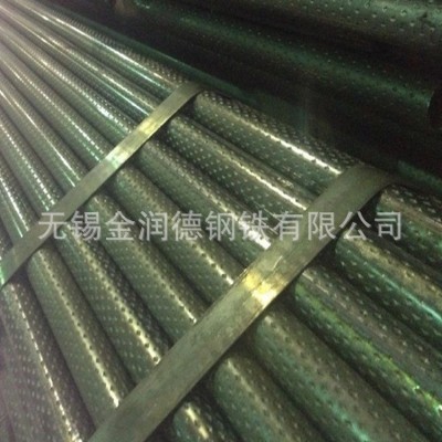 无锡现货 20#钢高精密钢管 现货充足 询价电联图5