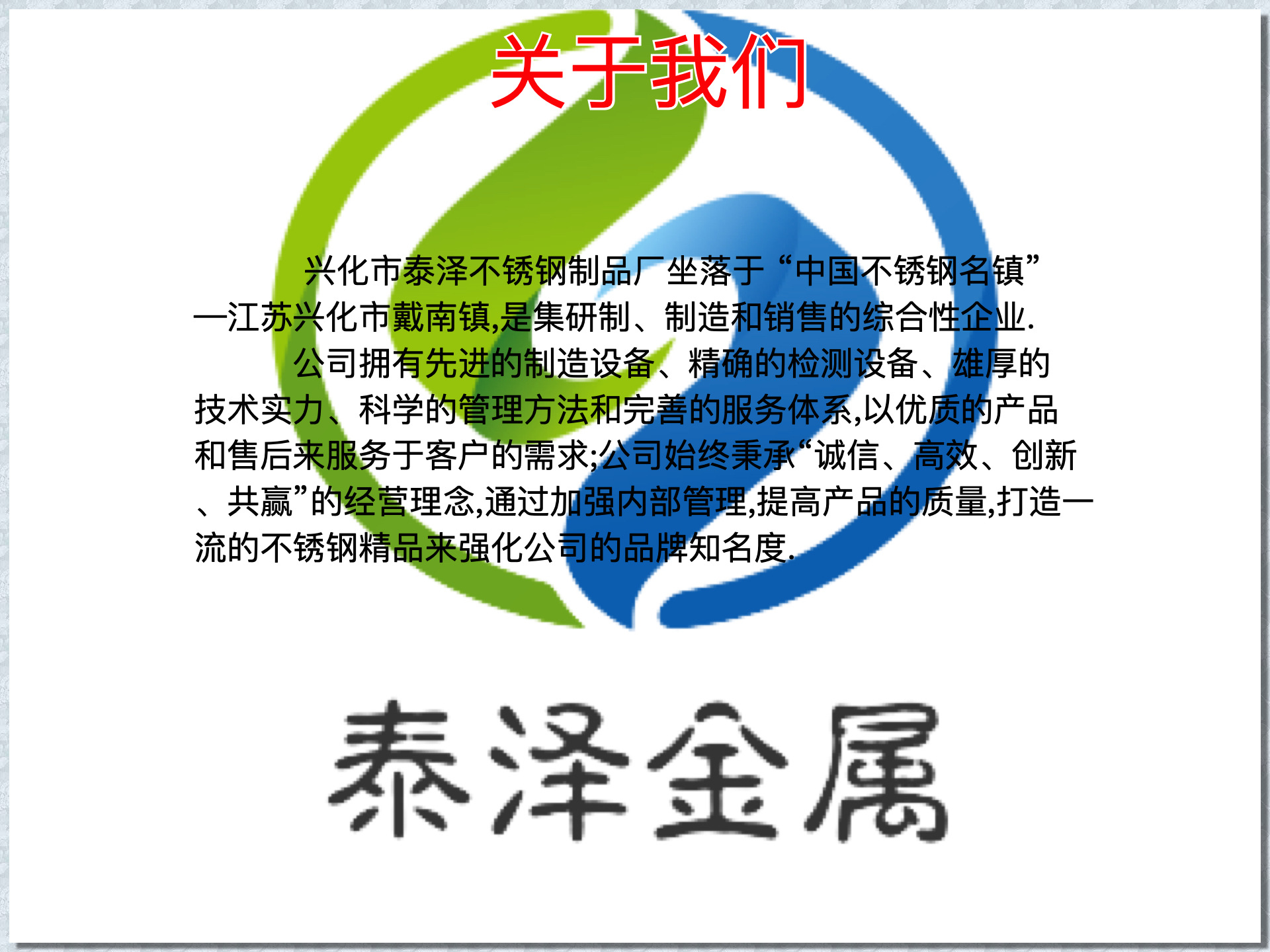 未命名dfd