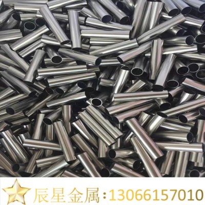 不锈钢管 304不锈钢管 316L厂家供应 不锈钢精密管 彩色不锈钢管图3