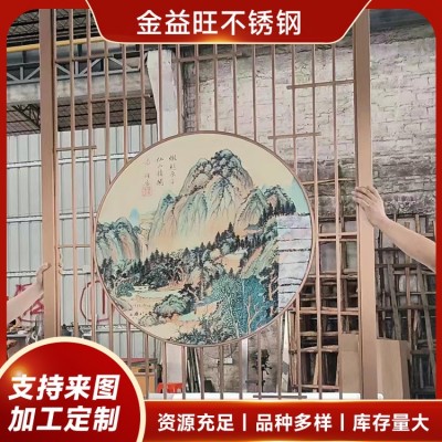 新中式不锈钢屏风 隔断背景墙雕花 入户玄关镂空装饰 可按需定制图2