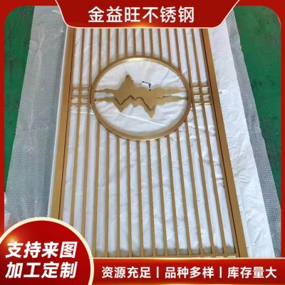 新中式不锈钢屏风 隔断背景墙雕花 入户玄关镂空装饰 可按需定制图5