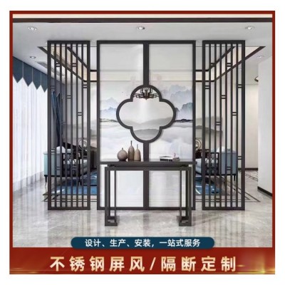 可定制新中式隔断屏风 不锈钢金属装饰玄关 铜格栅 铜壁画图4