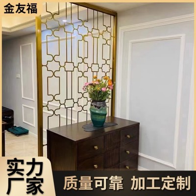 香槟金玫瑰金新中式家具 客厅进门不锈钢屏风 电视墙背景墙图2