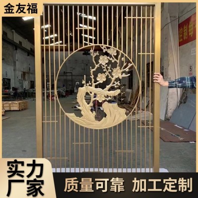 香槟金玫瑰金新中式家具 客厅进门不锈钢屏风 电视墙背景墙图3