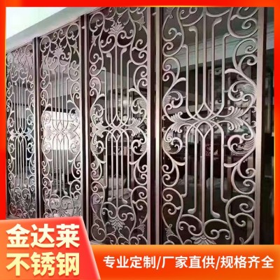 新中式不锈钢屏风隔断 建筑幕墙装饰 玫瑰金香槟金 可按需求定制图1