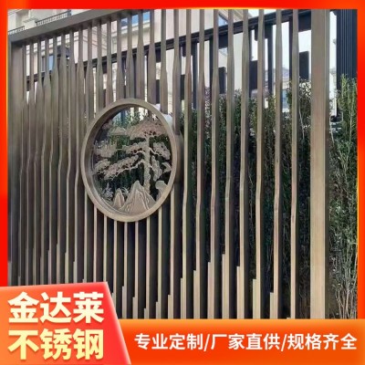 新中式不锈钢屏风隔断 建筑幕墙装饰 玫瑰金香槟金 可按需求定制图3