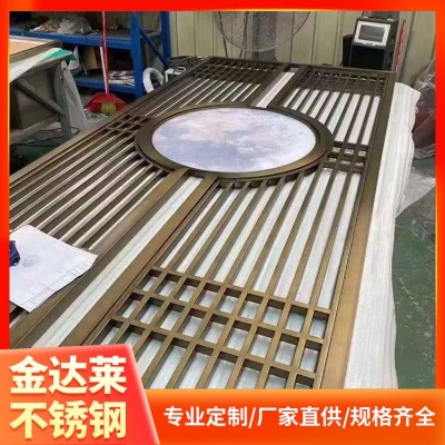 新中式不锈钢屏风隔断 建筑幕墙装饰 玫瑰金香槟金 可按需求定制图5