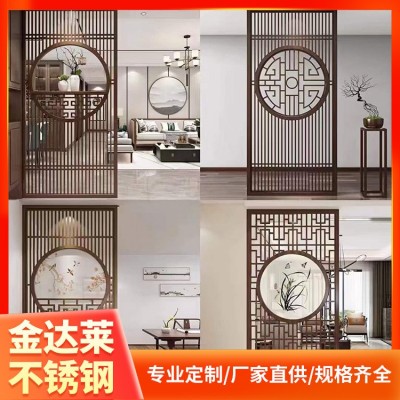新中式不锈钢屏风隔断 建筑幕墙装饰 玫瑰金香槟金 可按需求定制图4