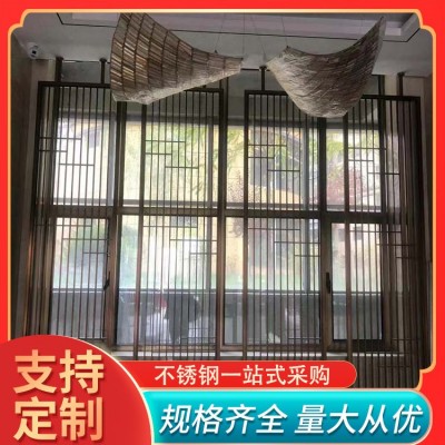 不锈钢屏风 建筑酒店装饰装修新中式风格 鸿创可定制图2