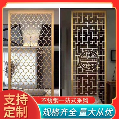 不锈钢屏风 建筑酒店装饰装修新中式风格 鸿创可定制图3