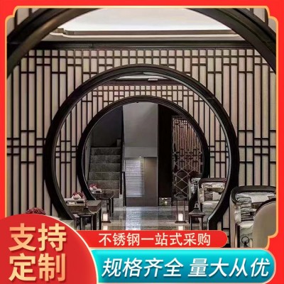 不锈钢屏风 建筑酒店装饰装修新中式风格 鸿创可定制图4