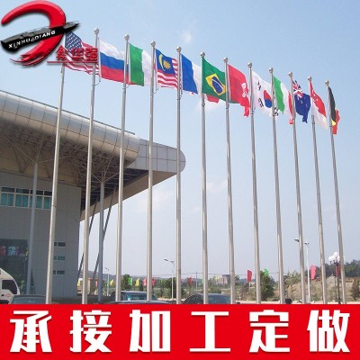 12米不锈钢旗杆304 201户外学校锥形旗杆 金属落地花园国旗杆厂家图3
