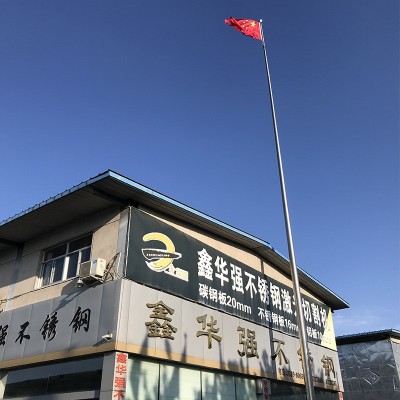 12米不锈钢旗杆304 201户外学校锥形旗杆 金属落地花园国旗杆厂家图5