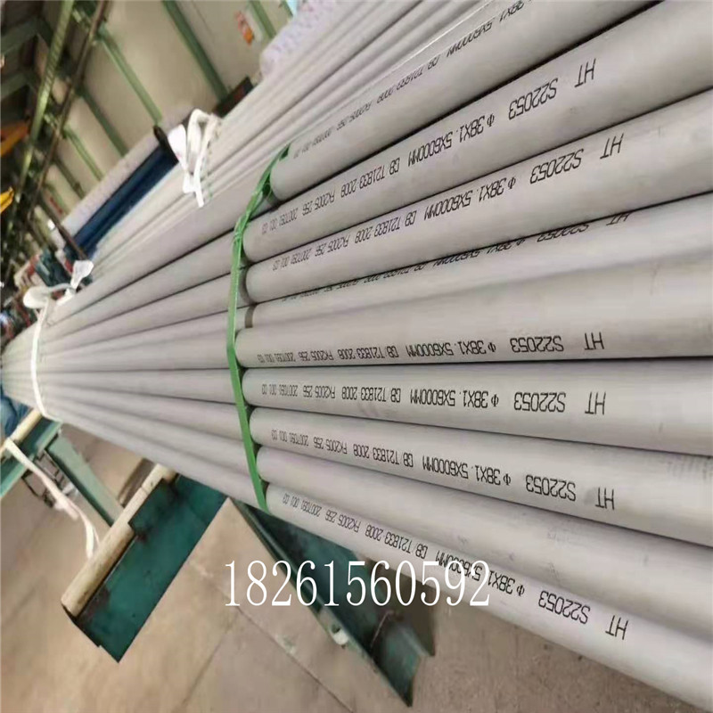 01ad47a30cd2694bb07dba6302ab59