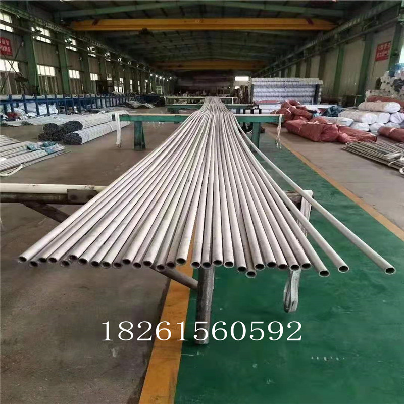 883e763c27a5bbee4a319f425a5352
