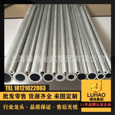双相不锈钢SUS 329J3L TB/ J4L/2205管钢带圆棒板材料锻件方环图2