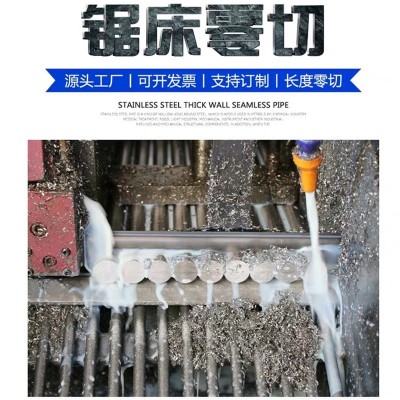 现货各种规格303不锈钢直纹棒 304不锈钢网纹管 鹦鹉磨爪磨牙棒图3