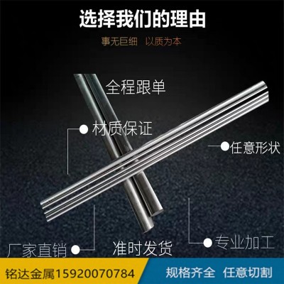 国产/进口Sus304F不锈钢棒 六角棒 车床易切削表面光洁 现货批发图3
