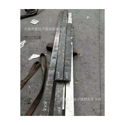00Cr25Ni20Mo3N（3U）尿素级新钢种可做，圆钢，钢板，锻件图1