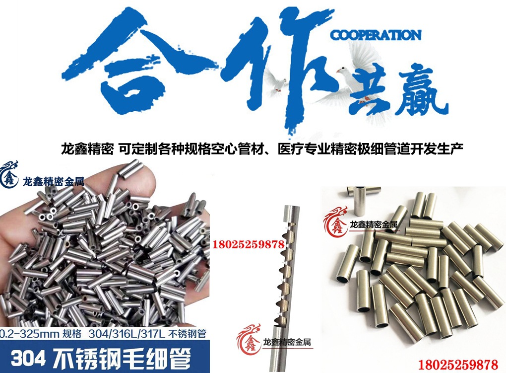 微信图片_20200628142657_副本_副本