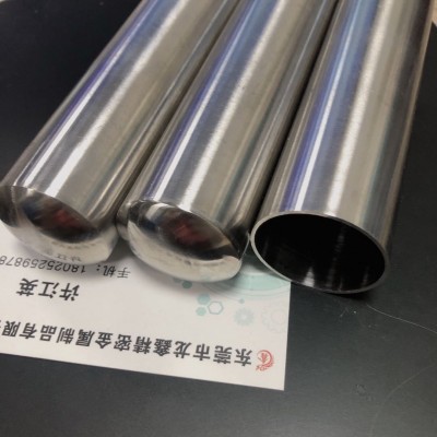 SUS304 316L不锈钢管封口封头加工圆封 平封 大口径不锈钢管封口图1