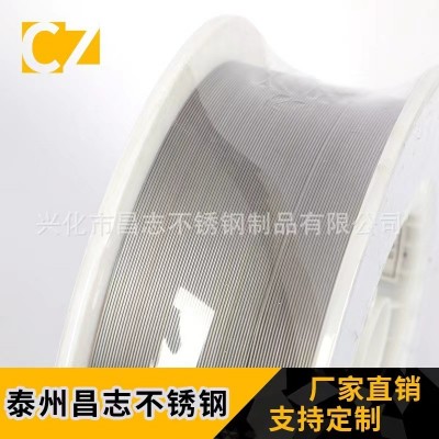 厂家批发气体保护焊丝不锈钢气保焊丝二保焊丝盘0.8 1.0 1.2焊接图2