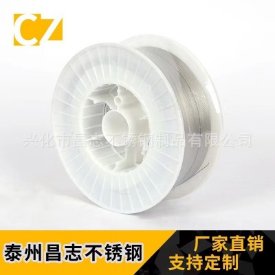 厂家批发气体保护焊丝不锈钢气保焊丝二保焊丝盘0.8 1.0 1.2焊接图3