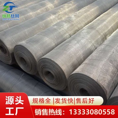 批发304不锈钢网 不锈钢丝网筛网 平纹斜纹不锈钢网防蚊网 席型网图4