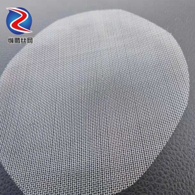 厂家批发抗老化不锈钢网 304不锈钢窗纱金刚网316L规格齐全图4